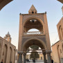 درخواست تغییر ماهیت محله نهچیر