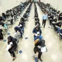 درخواست لغو تأثیر قطعی معدل
