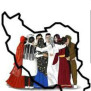 درخواست توقیف و ضبط بدون مماشات املاک غیرقانونی اتباع بیگانه در ایران