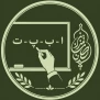 مطالبه شفاف‌سازی مالی و تعیین ارزش روز سهام اعضای تعاونی نهضت سوادآموزی مشهد