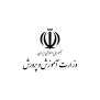 پیغامی به وزارت آموزش و پرورش؛ درخواست تعویق آزمون نهایی