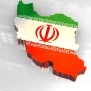 درخواست حمایت از تمامیت ارضی و یکپارچگی ایران سرافراز