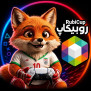 درخواست شفاف‌سازی، احقاق حق کاربران و توقف تخلفات آشکار در مسابقه روبیکاپ