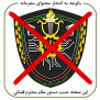 درخواست رفع مسدودیت کانال یوتیوب و پیج اینستاگرام نیما تکیدو
