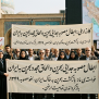 درخواست بازنگری حقوقی در مصوبهٔ سال ۱۳۴۹ و پیگیری‌های دیپلماتیک برای الحاق مجدد بحرین به ایران