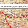 درخواست اتصال بجنورد به شبکه راه‌آهن کشور