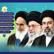 ماندانا گونی بند شوشتری