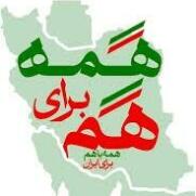 منوچهر قاسمی