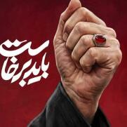 سید موسی میرمرادی