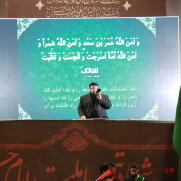 مسلم سلطانی نژاد