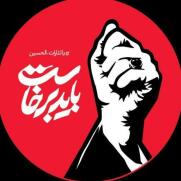 خسرو دیلمانی